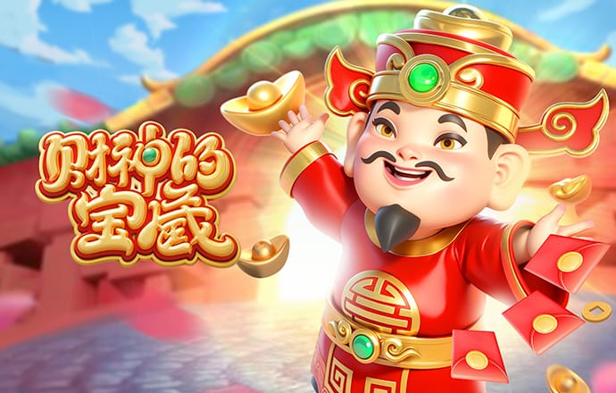 我站立的地方是中国